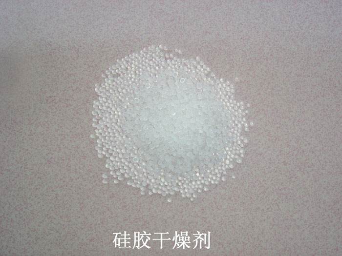 建宁县硅胶干燥剂回收